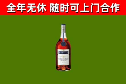 三台回收蓝带洋酒